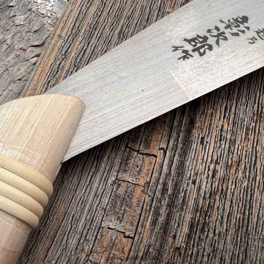 Garrett Wade Japanese Crosscut Timber Saw 8628N247 Garden